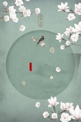 糖心天美
